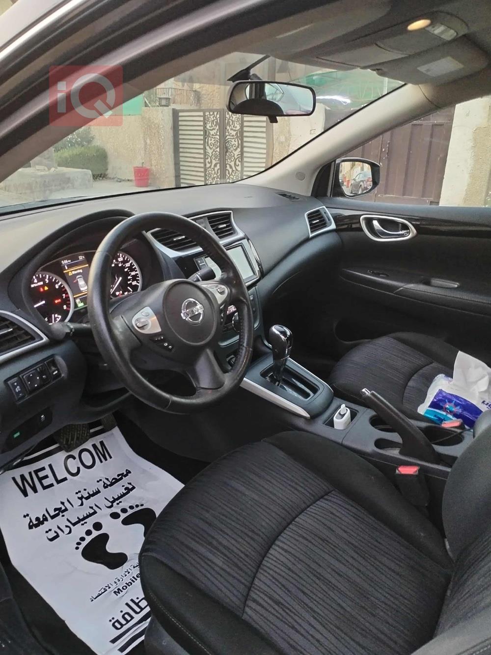 نیسان سێنترا